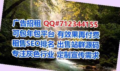 ZhongGuo孕母劳务有限公司